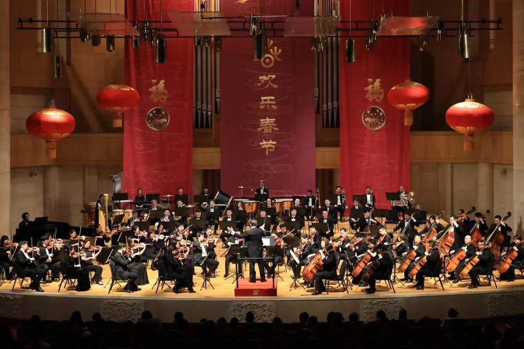 《冰雪之約》新春音樂(lè)會(huì)